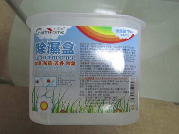全自動(dòng)弧面單側(cè)面貼標(biāo)樣品